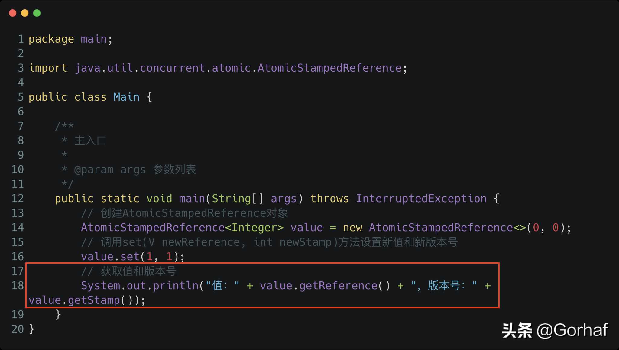 “全栈2019”Java原子操作第十二章：AtomicStampedReference详解[亲测有效]