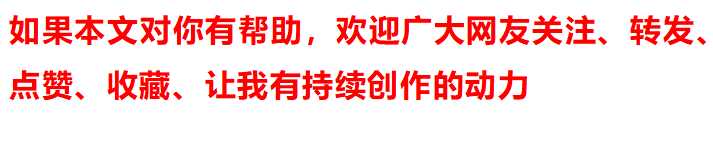 可能是全网最全的http面试答案 不信你看看「终于解决」