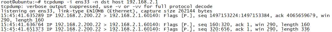 网络分析工具-tcpdump