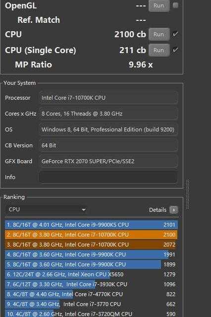 或是2000元以下的首选Z490主板微星MAG Z490 TOMAHAWK 战斧主板