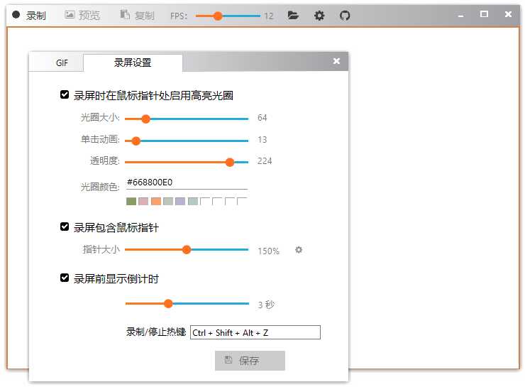 Java 快速开发几 MB 独立 EXE，写图形界面很方便