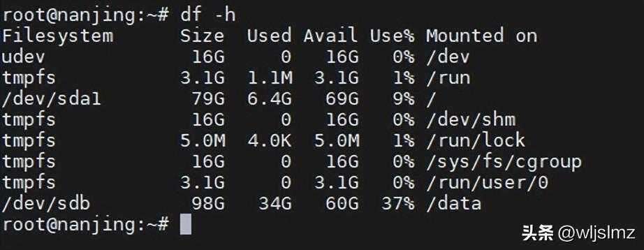 运维工程师工作时最常用的20个Linux命令有哪些？建议收藏