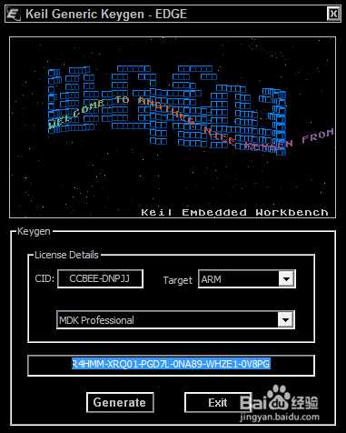 如何安装 KEIL5「终于解决」