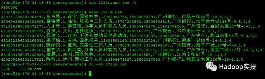 0674-5.16.2-如何在CDH5中使用Phoenix4.14.1[通俗易懂]