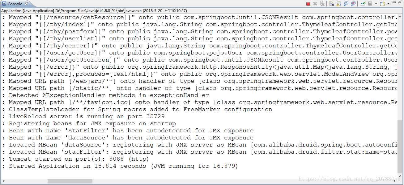 「微服务」你会用SpringBoot+MyBatis连接Mysql8.0吗？