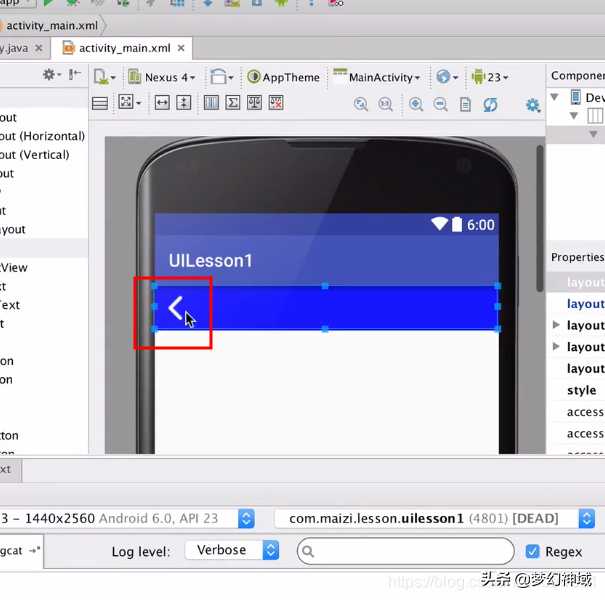 AndroidStudio安卓原生开发_UI控件_TextView_Button_EditText「终于解决」