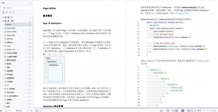 裁员潮来袭，2022还有必要进大厂吗？