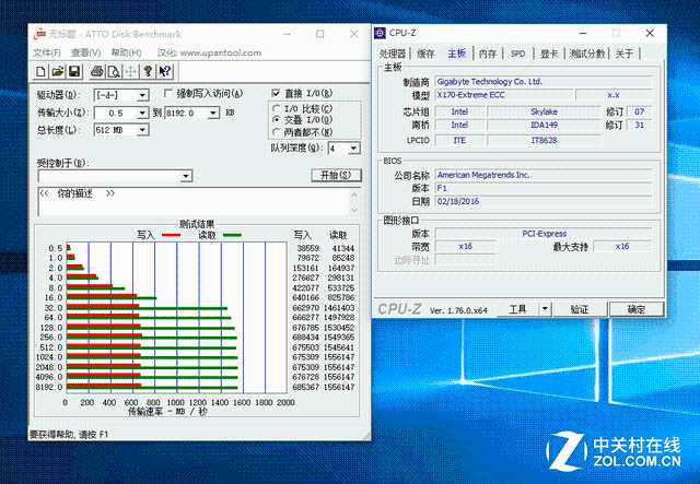 迷彩外观支持新E3 技嘉X170新品评测[通俗易懂]