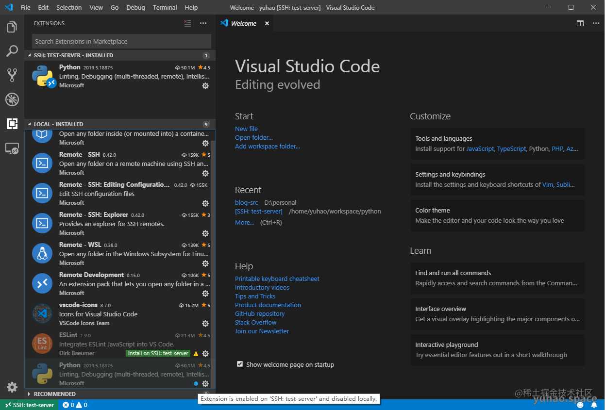 Visual Studio Code 远程开发探秘