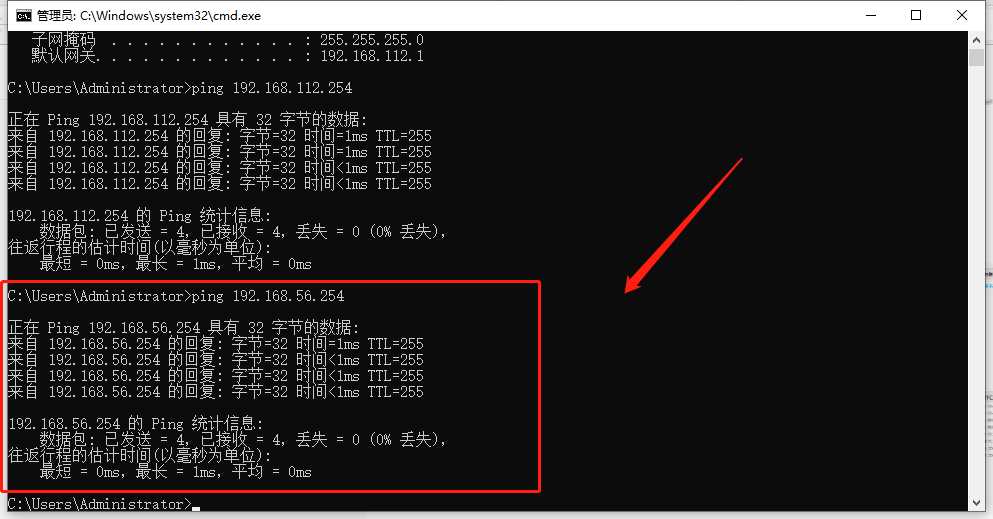 在虚机中设置Telnet及Console口相关配置命令及使用SecureCRT方法[通俗易懂]