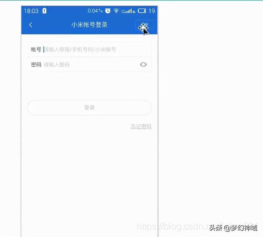 AndroidStudio安卓原生开发_UI控件_TextView_Button_EditText「终于解决」