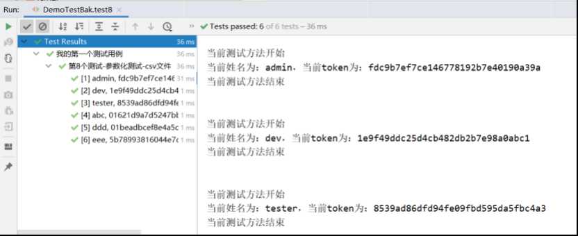 是时候升级你的Junit了，Junit5超详细实战「建议收藏」