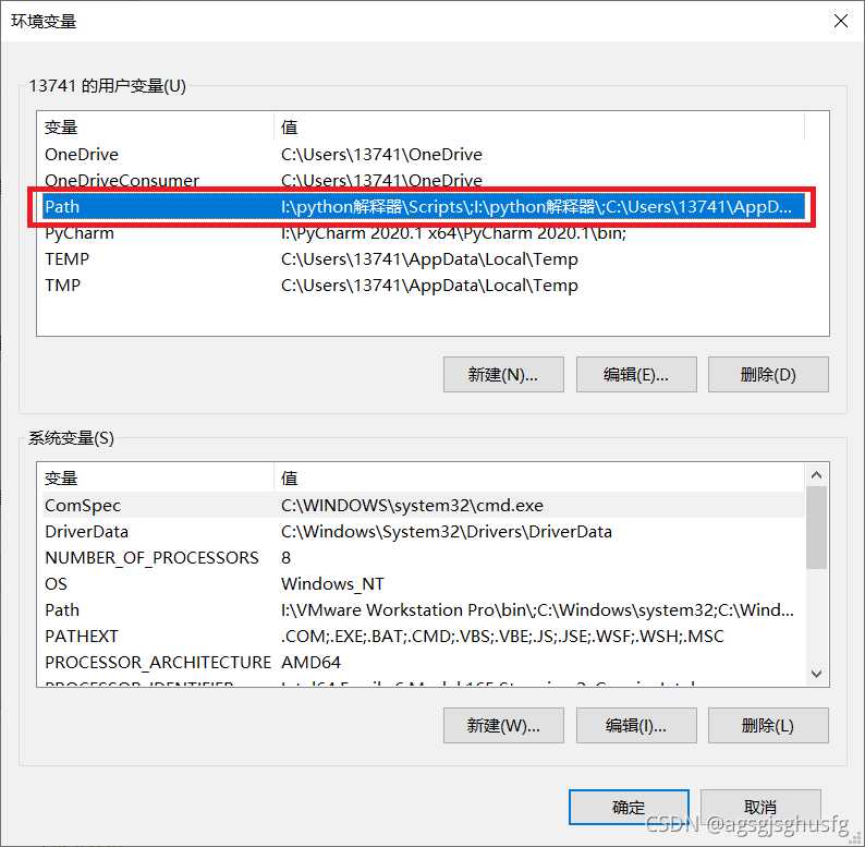 python、pycharm安装及环境搭建