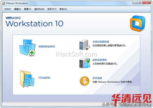 成都嵌入式学习：搭建Linux C语言开发环境