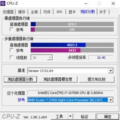 或是2000元以下的首选Z490主板微星MAG Z490 TOMAHAWK 战斧主板