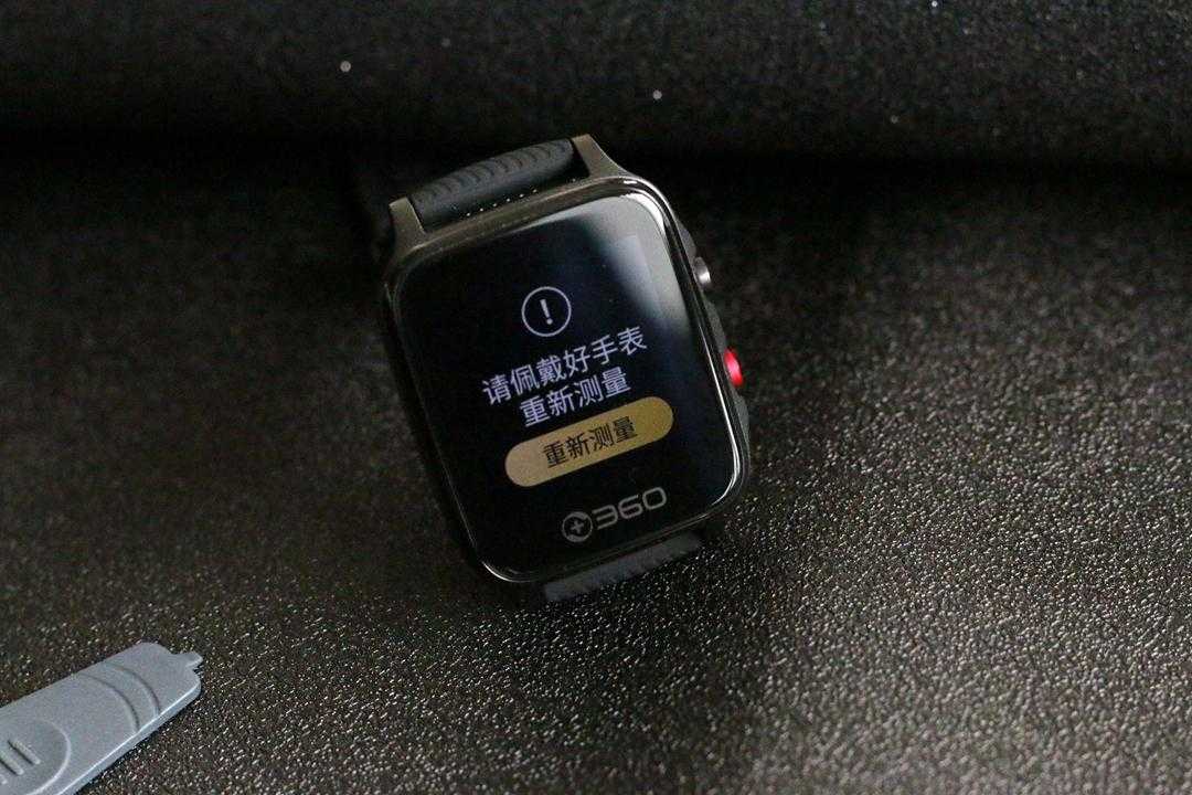 酷似Apple Watch，支持跌倒检测，这款手表专为老年人健康而生「终于解决」