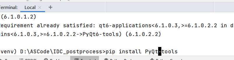 PyCharm2021 和PyQt6配置详解