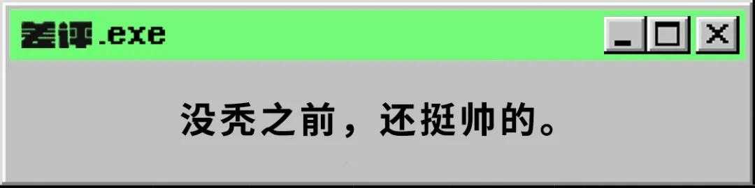 这个国外大学生的作弊神器，竟是乔布斯的老朋友做的？[亲测有效]