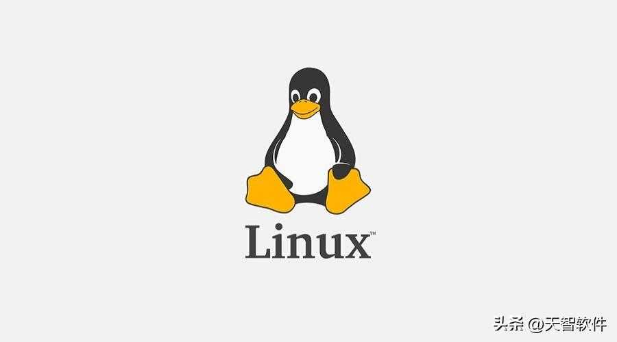 linux系统教程