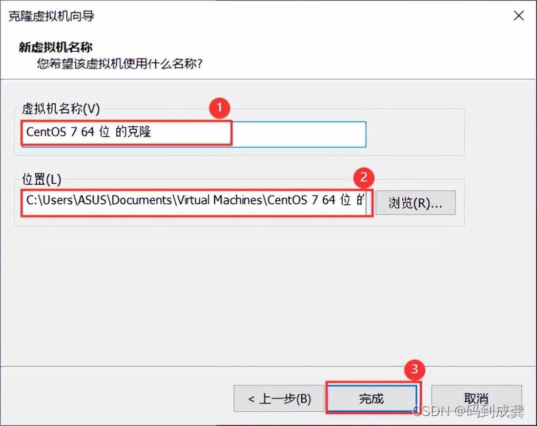 hadoop01——Hadoop伪分布式集群搭建 手把手教学「终于解决」