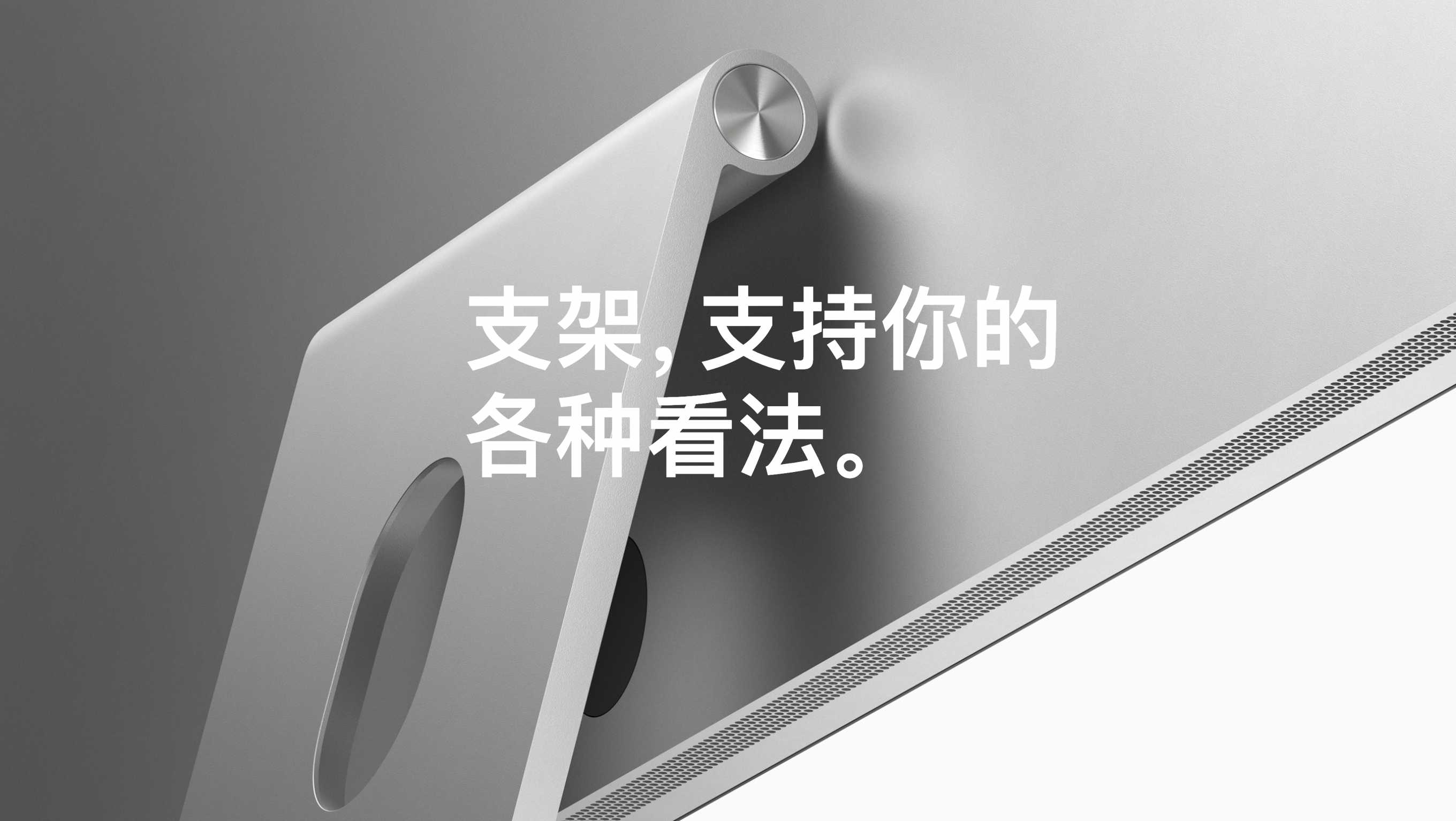 不购买 Apple Studio Display 显示器的 6 个理由[通俗易懂]