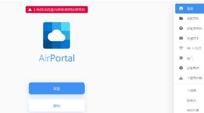 这些实用型工具你知道吗[通俗易懂]