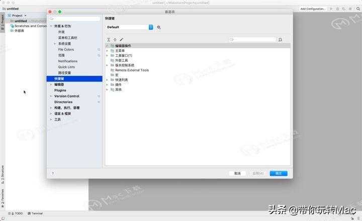 Web前端开发神器，你get了吗？「建议收藏」