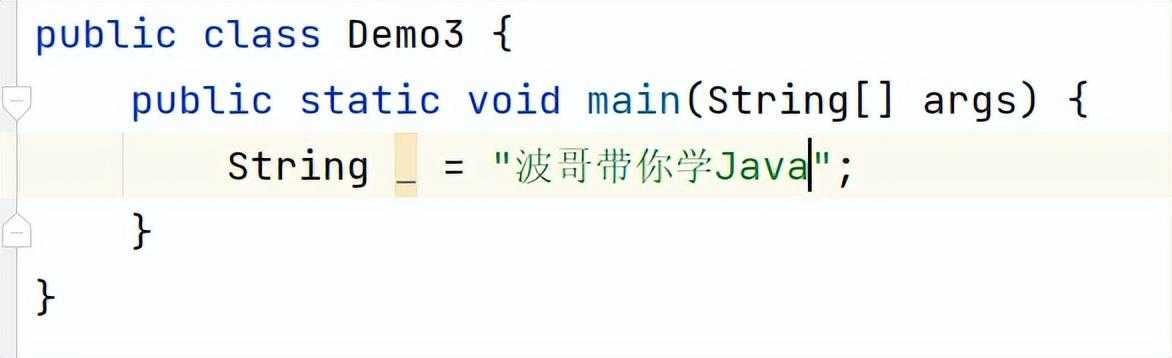 JDK19都出来了~是时候梳理JDK的各个版本的特性「JDK9特性讲解」