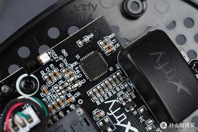 Xtrfy M4游戏鼠标拆解评测——70g轻量化洞洞鼠体验[亲测有效]