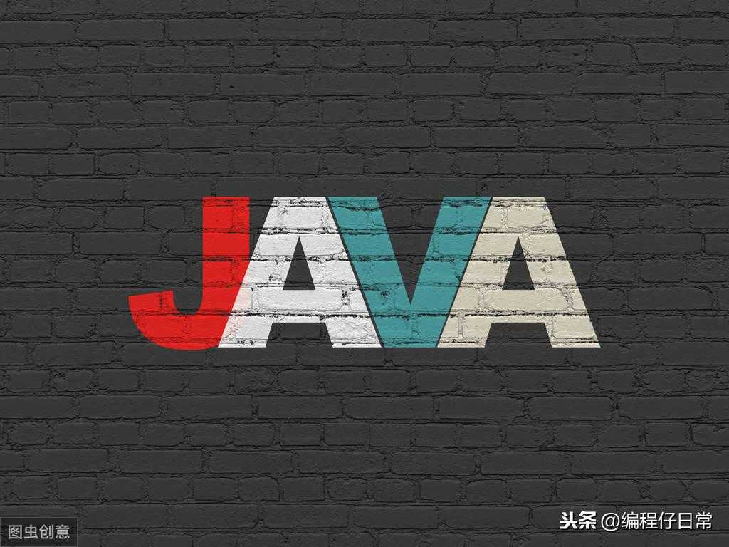 零基础如何学习Java，自学经历告诉你，Java就该这样学