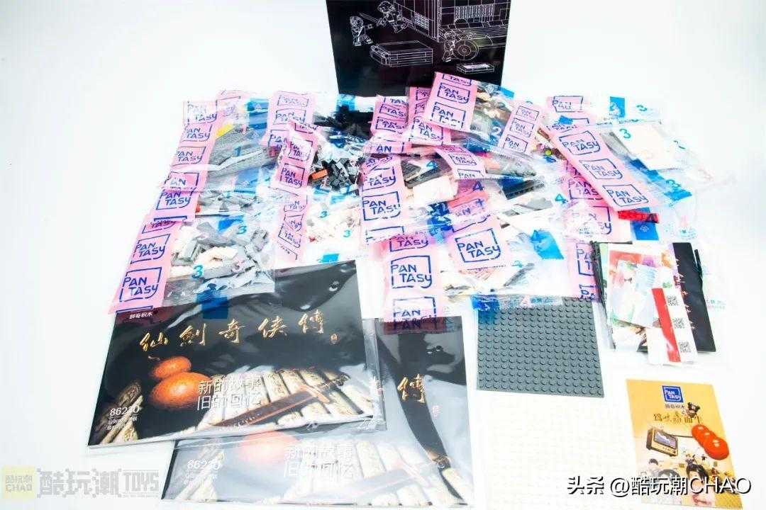 梦回少年，情怀拉满！拼奇仙剑98柔情版单机时代开箱评测[通俗易懂]