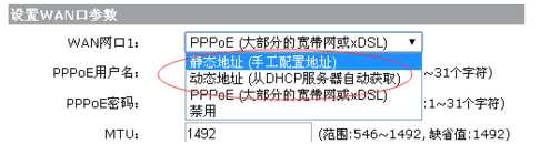 H3c路由器配置,原来是这么简单的[通俗易懂]