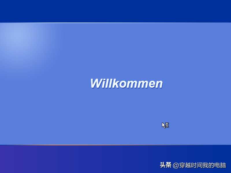 穿越时间·没见过来自世界各地的Windows XP？总有让人没见过的XP