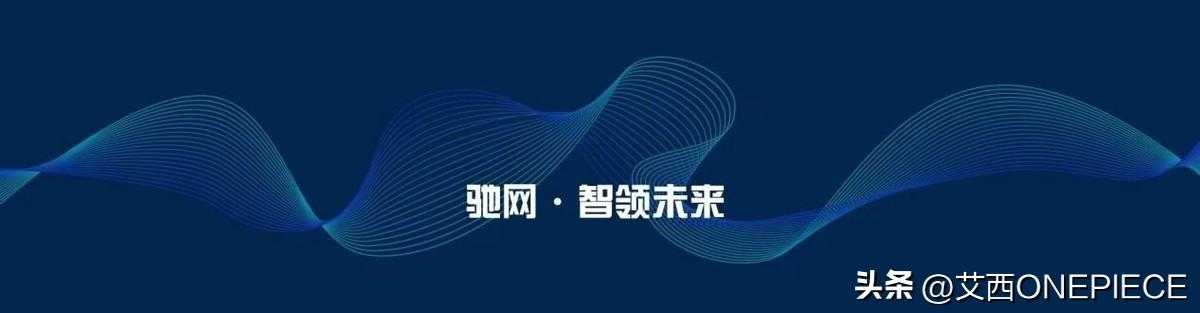 IDC数据中心T5机房运维网络架构师谈论服务器机房运维