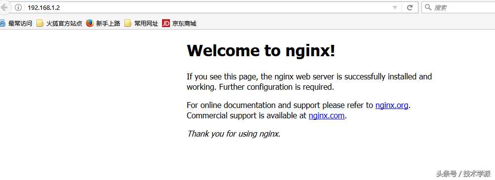 一支独秀：Nginx超详细入门教程[通俗易懂]