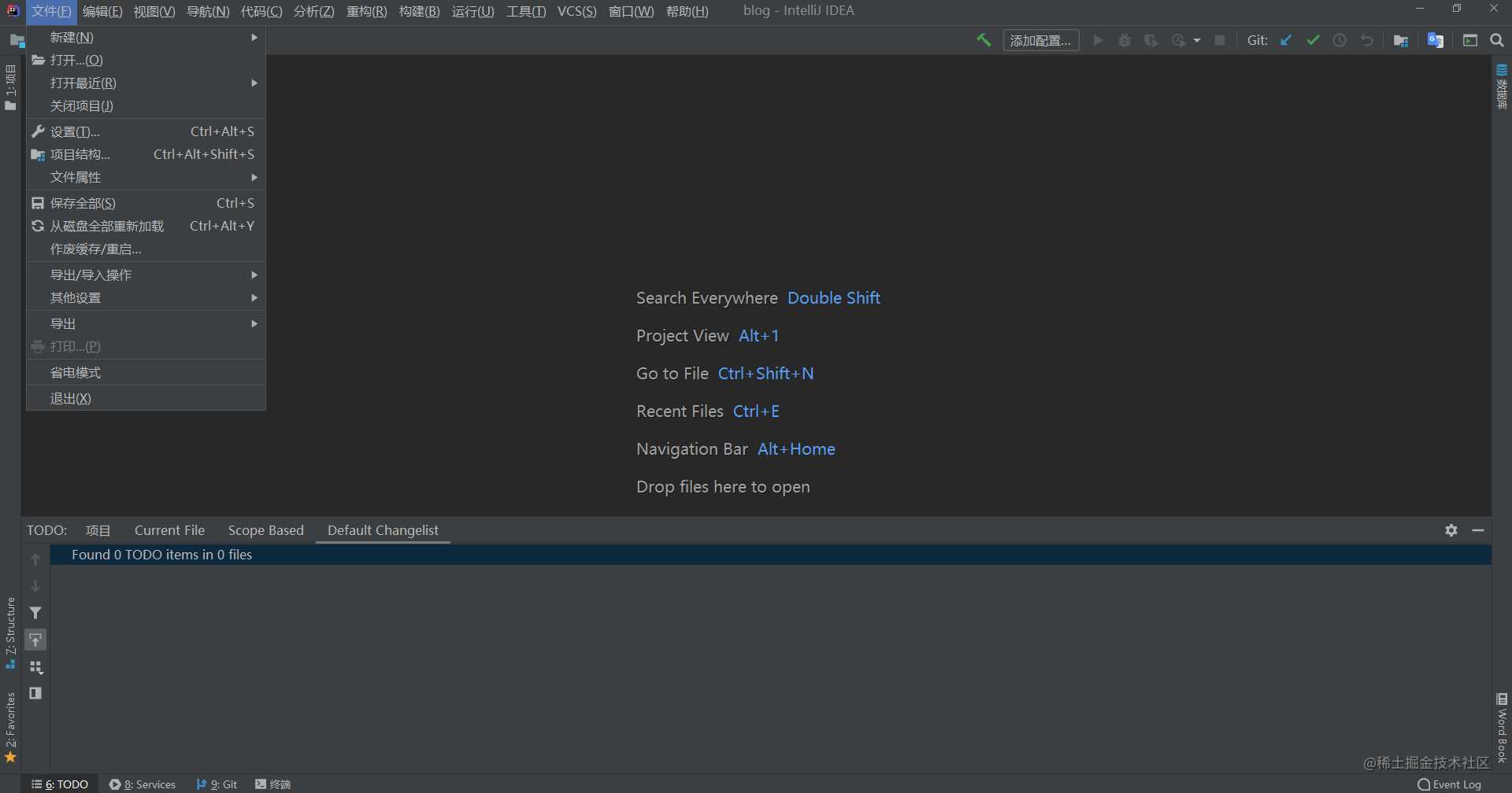 IntelliJ Idea 2020.1 正式发布，官方支持中文了