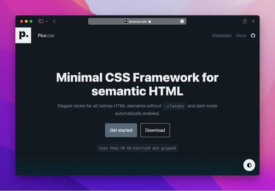 Pico.css - 优雅的纯 CSS 开源 UI 框架，用原始的 HTML 元素标签来做界面「终于解决」