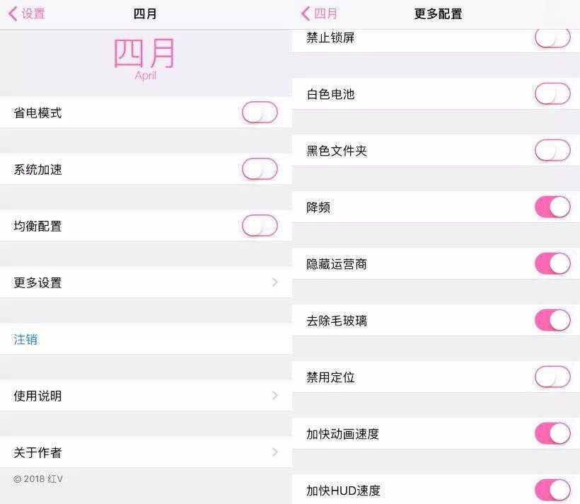 黑科技一键优化系统，再也不用担心卡顿、耗电、降频「终于解决」