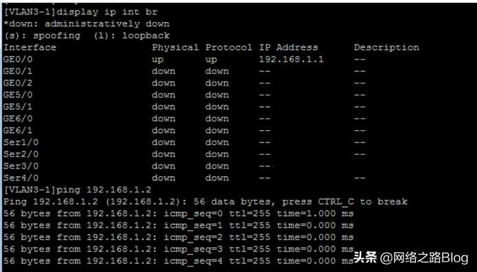 VLAN应用系列（10）H3C交换机 PVLAN高级隔离「建议收藏」