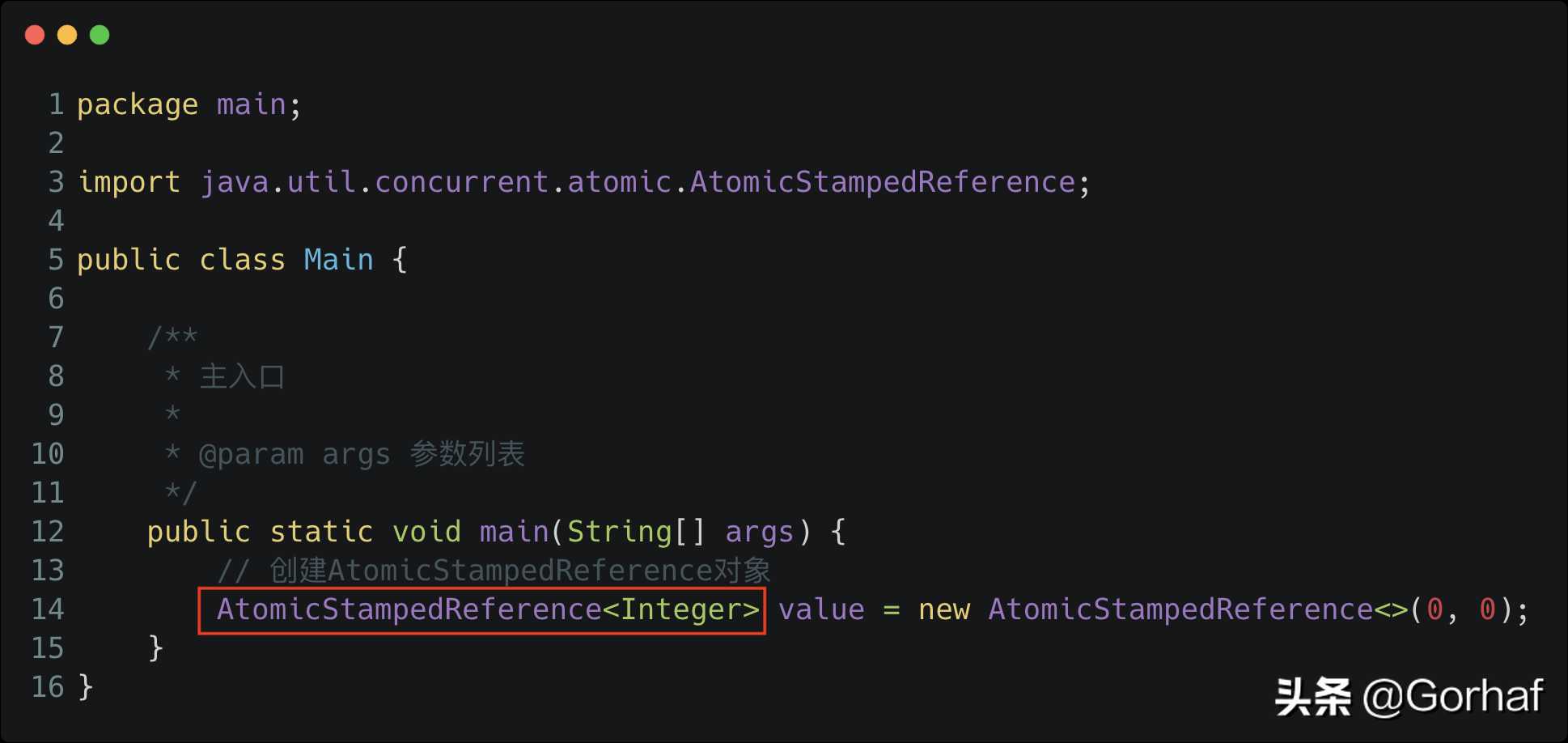 “全栈2019”Java原子操作第十二章：AtomicStampedReference详解[亲测有效]