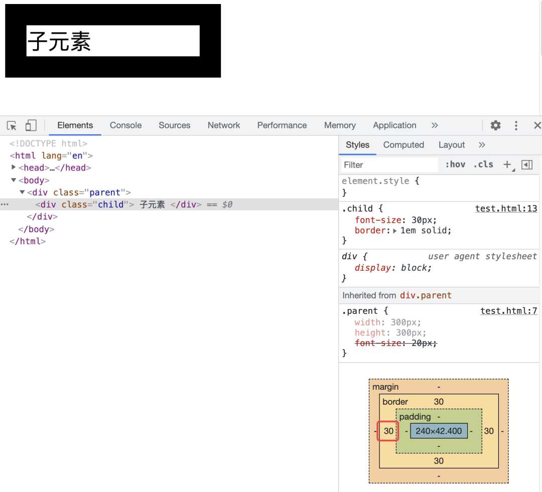 一文读懂 CSS 单位