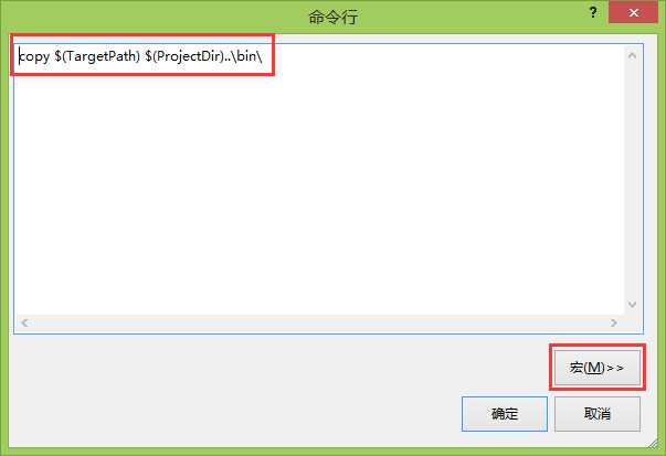 使用语音SDK开发：如何集成和使用语音库文件？「建议收藏」