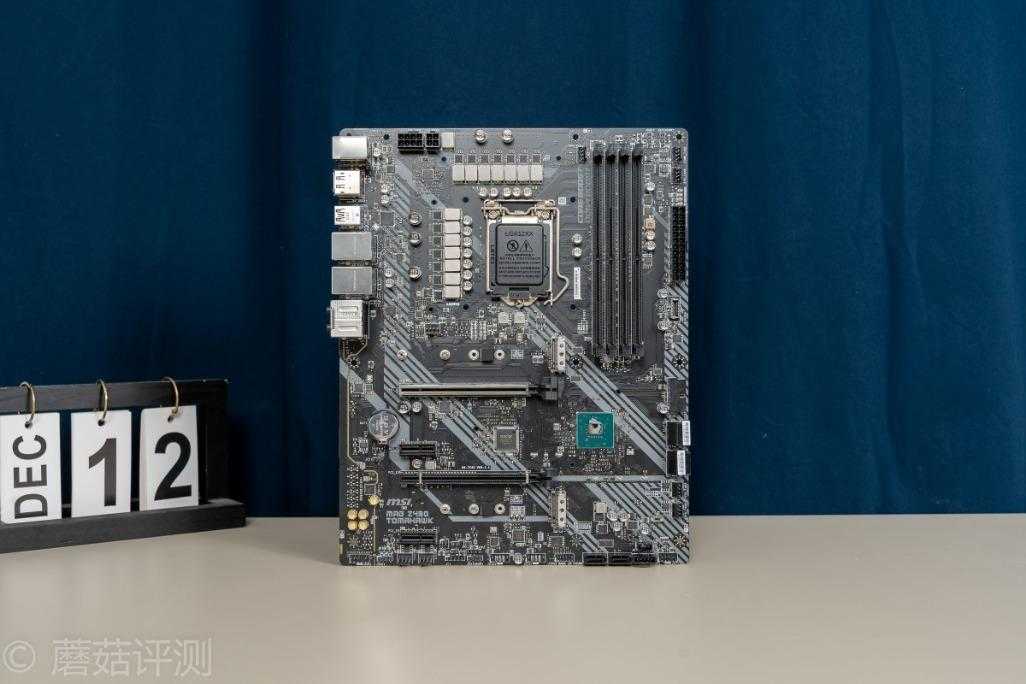 或是2000元以下的首选Z490主板微星MAG Z490 TOMAHAWK 战斧主板