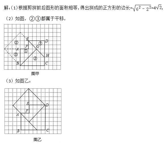 何为数学建模？数学教育中如何参透数学建模思想