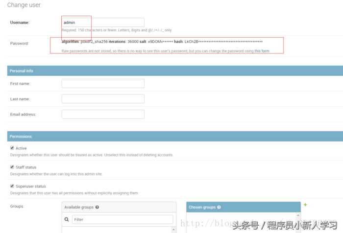 利用Django实现一个博客（附全部源码）