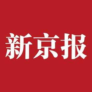 微信版“余额宝”？零钱通公测，收益、支付场景如何？