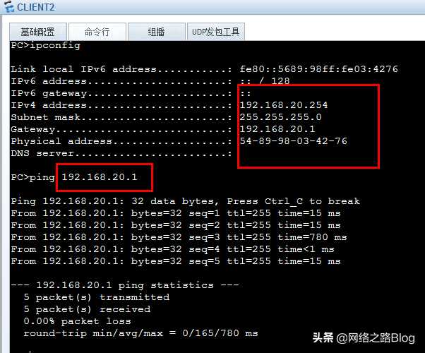 VLAN应用系列（1）华为 H3C交换机多种划分VLAN方式「终于解决」