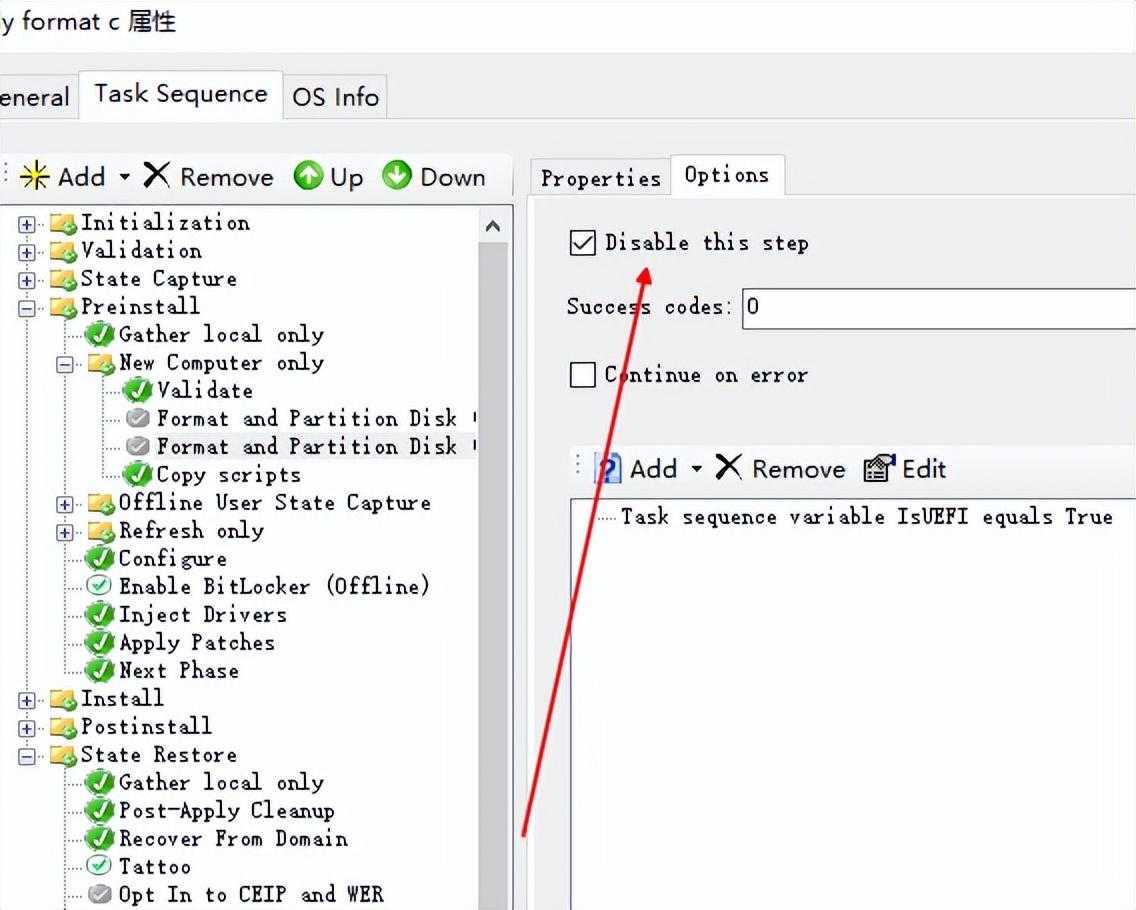 windows系统自动部署-MDT「终于解决」