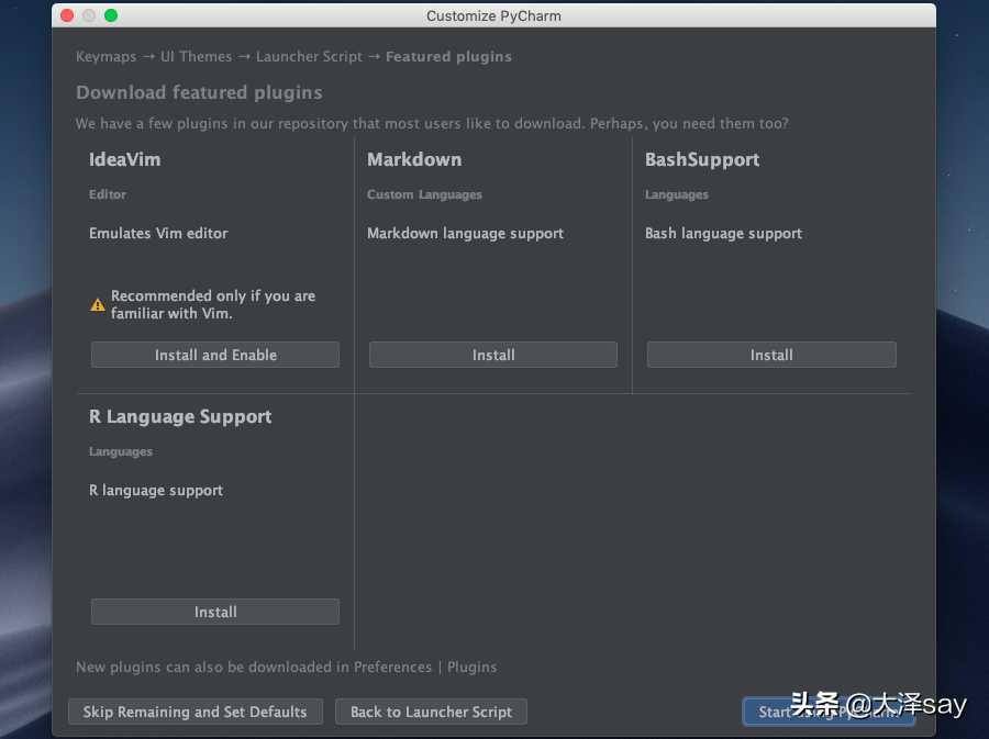 脚把脚跟你说，macOS下如何安装PyCharm[亲测有效]