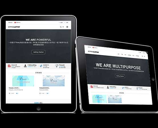 一款基于ThinkJS(Node.js MVC)和MySQL电子商务平台及CMS建站系统